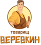 Лого КРЫМ-КАНАТ